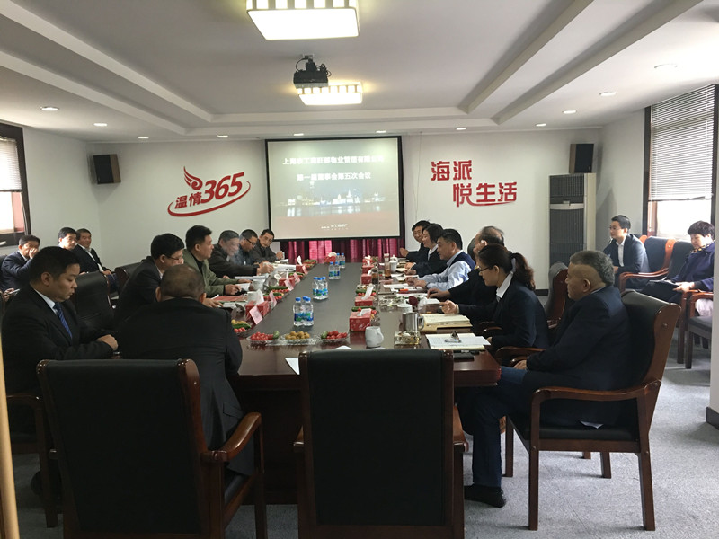 ŦԼ����(�й�)���޹�˾����