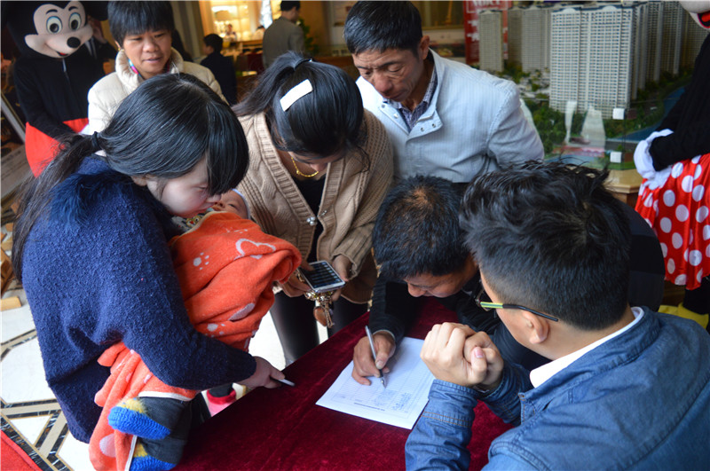 ŦԼ����(�й�)���޹�˾����