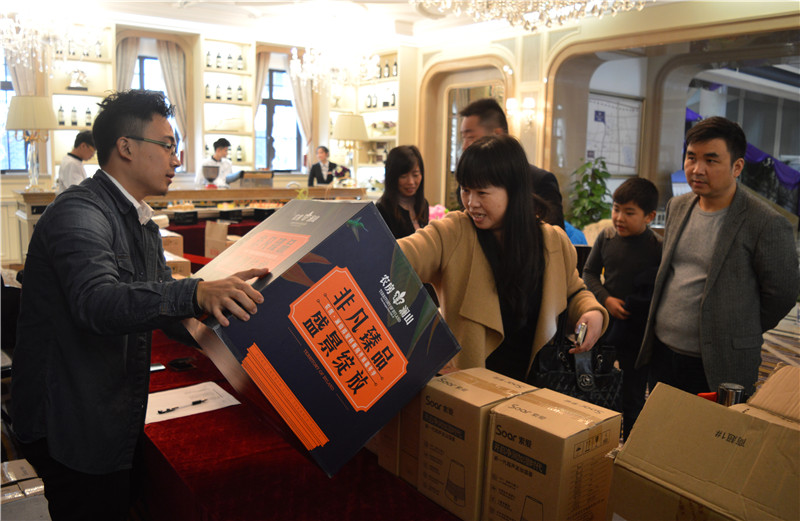 ŦԼ����(�й�)���޹�˾����