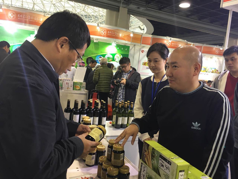 ŦԼ����(�й�)���޹�˾����