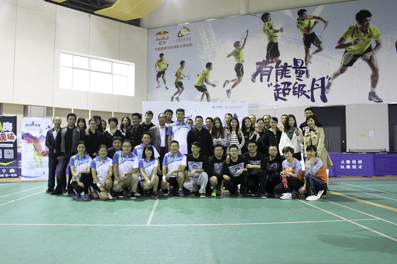 ŦԼ����(�й�)���޹�˾����