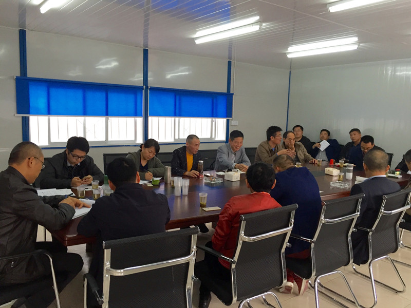 ŦԼ����(�й�)���޹�˾����