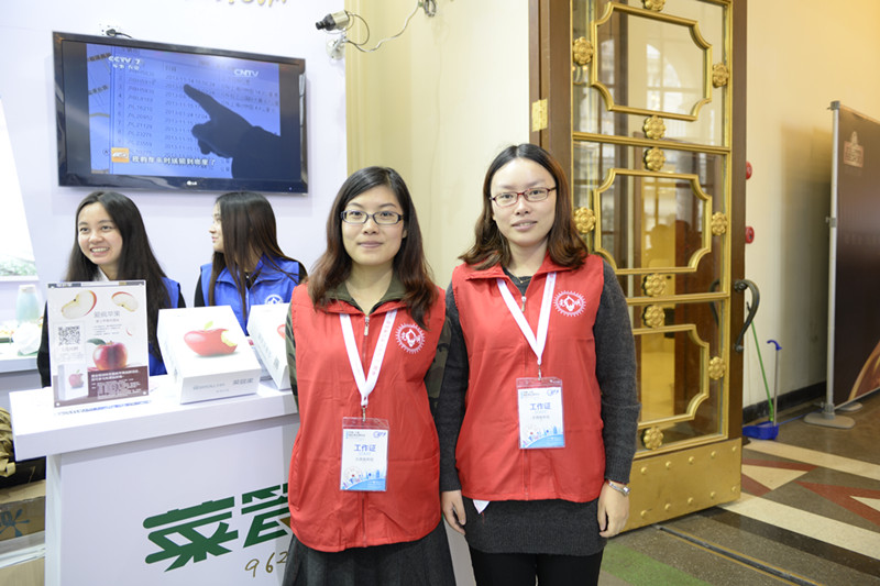 ŦԼ����(�й�)���޹�˾����