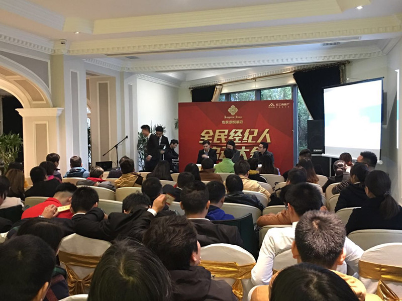 ŦԼ����(�й�)���޹�˾����