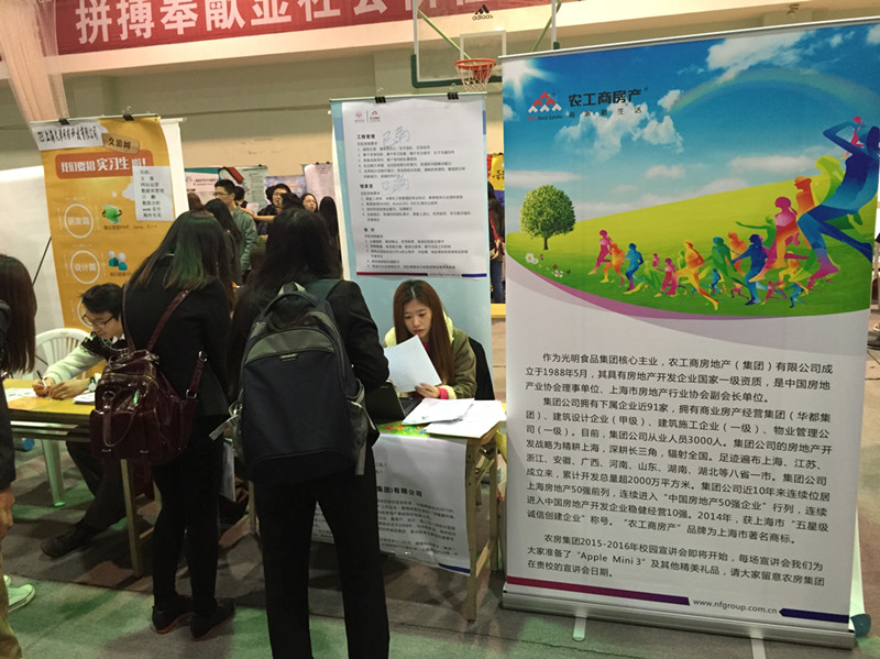 ŦԼ����(�й�)���޹�˾����