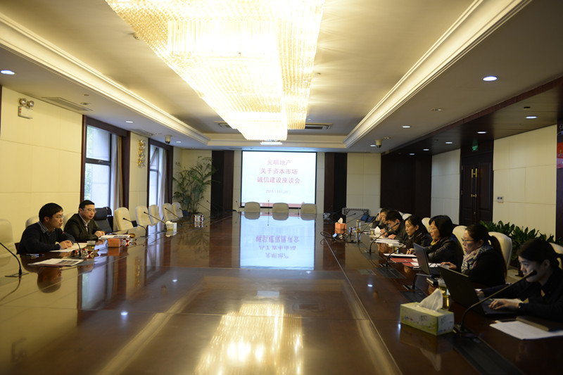 ŦԼ����(�й�)���޹�˾����