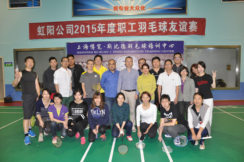 ŦԼ����(�й�)���޹�˾����