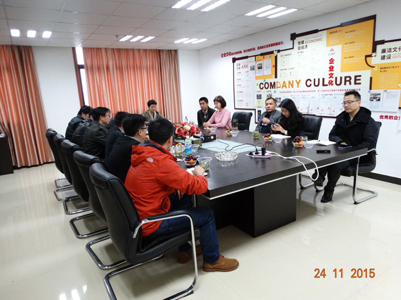 ŦԼ����(�й�)���޹�˾����