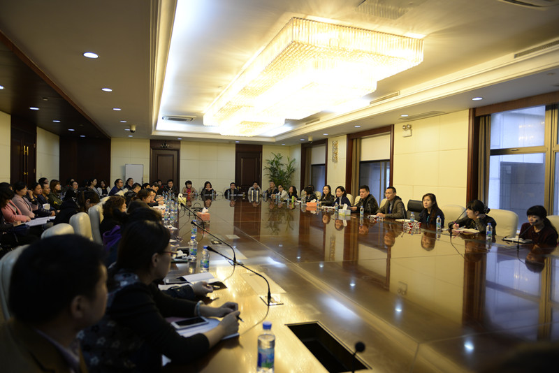 ŦԼ����(�й�)���޹�˾����