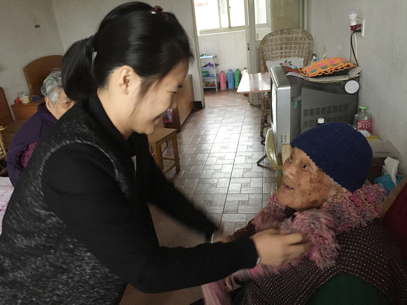 ŦԼ����(�й�)���޹�˾����