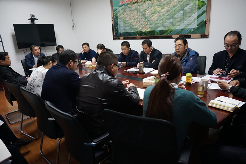 ŦԼ����(�й�)���޹�˾����