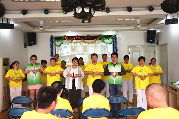 ŦԼ����(�й�)���޹�˾����