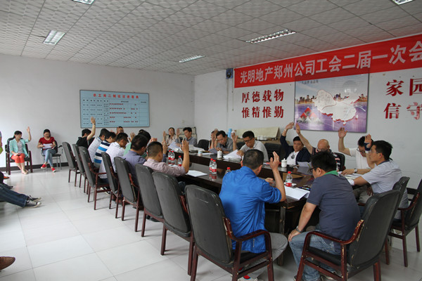 ŦԼ����(�й�)���޹�˾����