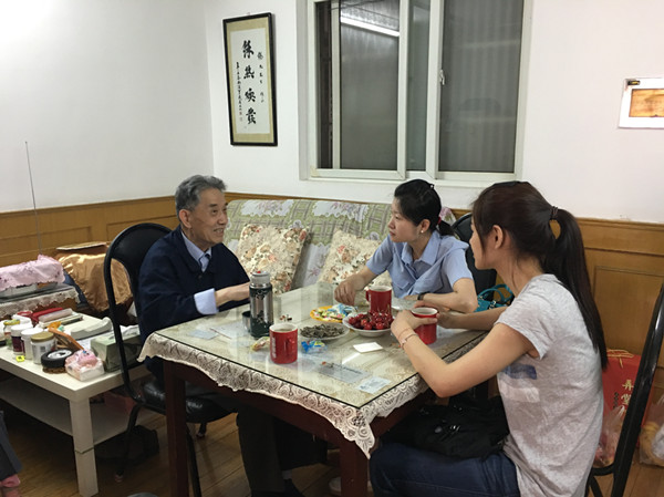 ŦԼ����(�й�)���޹�˾����