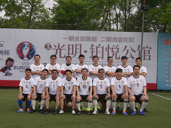 ŦԼ����(�й�)���޹�˾����