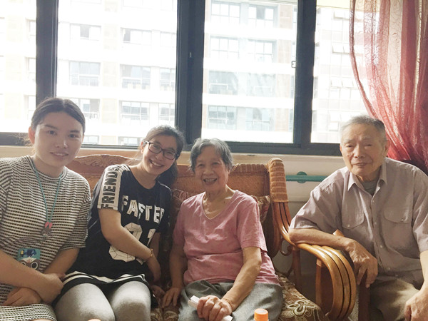 ŦԼ����(�й�)���޹�˾����