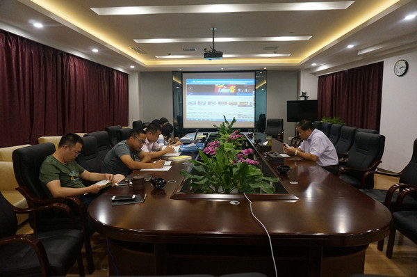 ŦԼ����(�й�)���޹�˾����