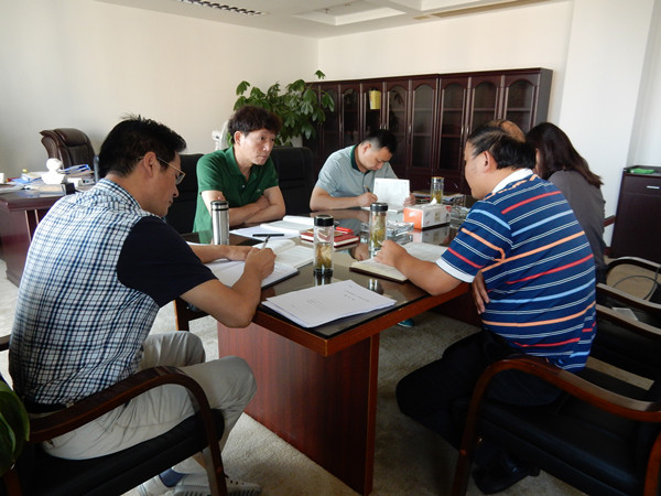 ŦԼ����(�й�)���޹�˾����