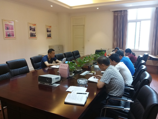 ŦԼ����(�й�)���޹�˾����