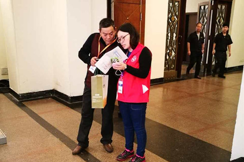 ŦԼ����(�й�)���޹�˾����