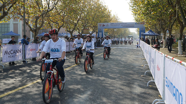 ŦԼ����(�й�)���޹�˾����