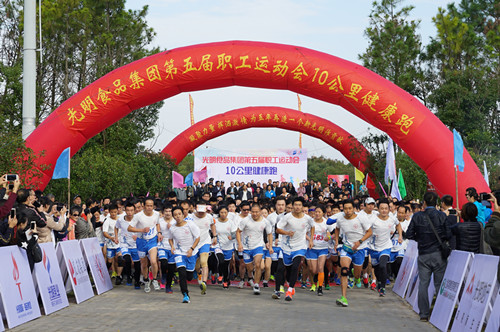 ŦԼ����(�й�)���޹�˾����