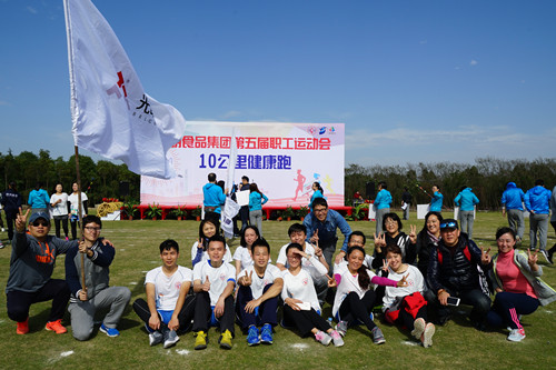 ŦԼ����(�й�)���޹�˾����