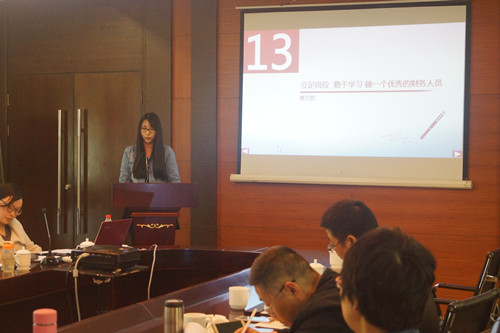 ŦԼ����(�й�)���޹�˾����