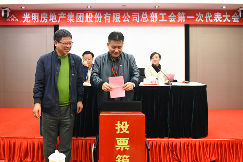 ŦԼ����(�й�)���޹�˾����