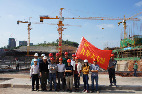 ŦԼ����(�й�)���޹�˾����