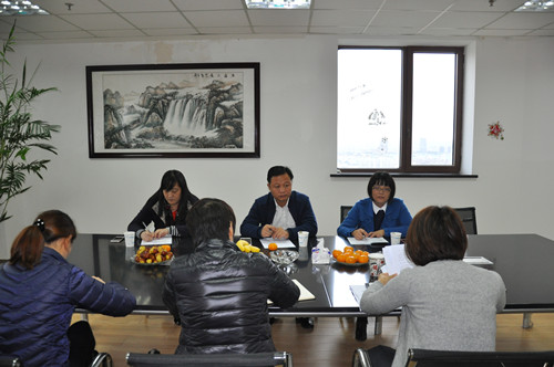 ŦԼ����(�й�)���޹�˾����