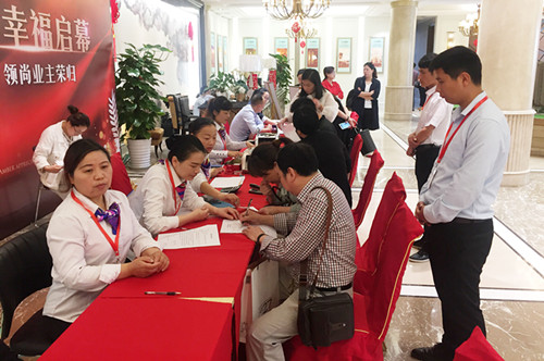 ŦԼ����(�й�)���޹�˾����