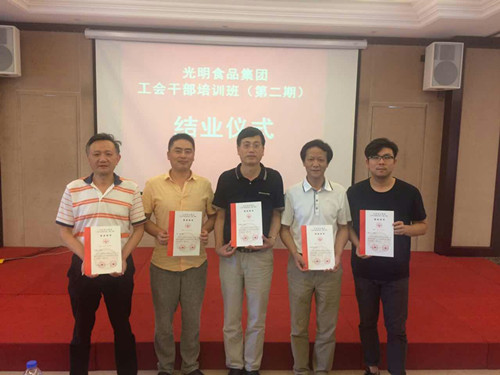 ŦԼ����(�й�)���޹�˾����