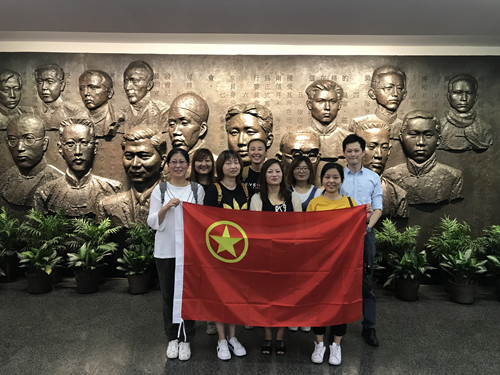 ŦԼ����(�й�)���޹�˾����