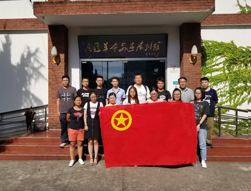 ŦԼ����(�й�)���޹�˾����