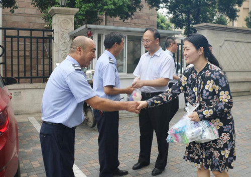 ŦԼ����(�й�)���޹�˾����