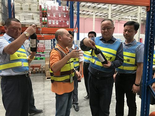 ŦԼ����(�й�)���޹�˾����