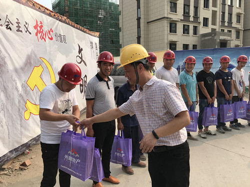 ŦԼ����(�й�)���޹�˾����