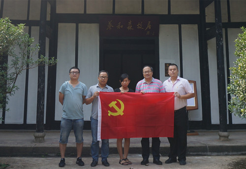 ŦԼ����(�й�)���޹�˾����