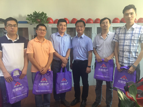 ŦԼ����(�й�)���޹�˾����