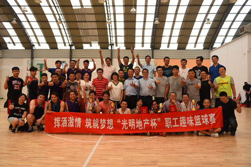 ŦԼ����(�й�)���޹�˾����