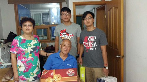 ŦԼ����(�й�)���޹�˾����