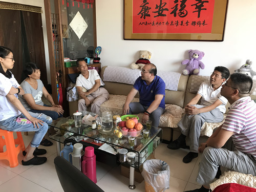 ŦԼ����(�й�)���޹�˾����