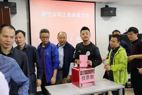 ŦԼ����(�й�)���޹�˾����