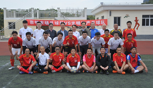 ŦԼ����(�й�)���޹�˾����