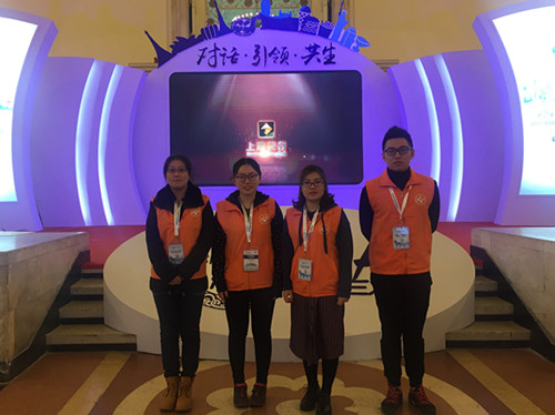 ŦԼ����(�й�)���޹�˾����