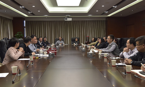 ŦԼ����(�й�)���޹�˾����