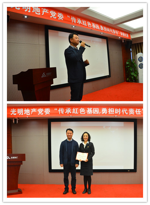 ŦԼ����(�й�)���޹�˾����