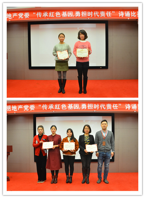 ŦԼ����(�й�)���޹�˾����