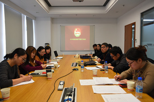 ŦԼ����(�й�)���޹�˾����